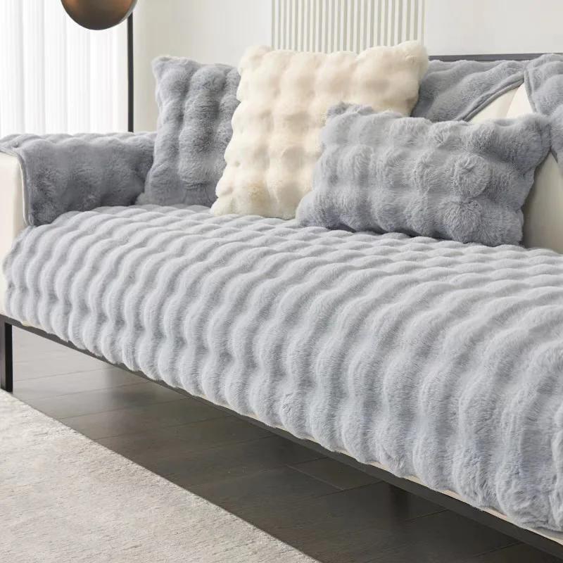 Winterwarmes, superweiches Sofahandtuch aus Kaninchenplüsch, verdickter Blasensamt, rutschfester Sofabezug, rutschfester L-förmiger Couchbezug