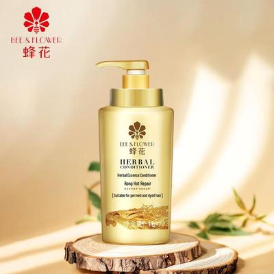 Herbal Essence Repair Conditioner