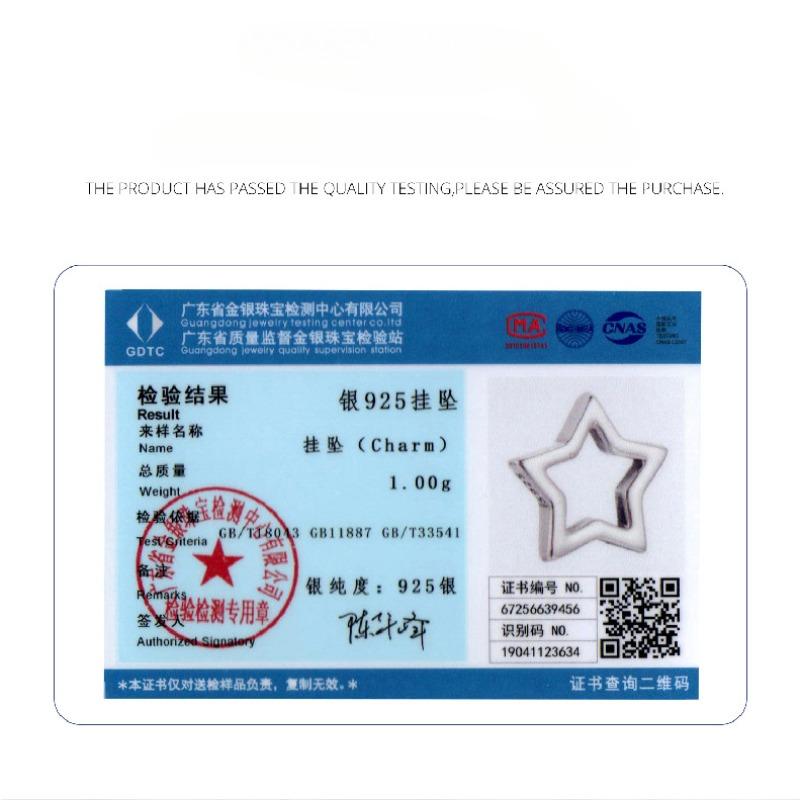 Simple Love Paw Print Beaded Collection, Charm Fashion Classic S925 Sterling Silver Star Accessories