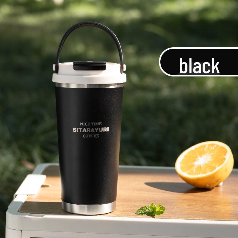 Li Lang Portable Insulated Tea & Coffee Bottle