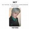 NCT NATION : To The World-in JAPAN RANDOM PHOTO CARD Official Photocard