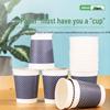 Deli Disposable Paper Cups