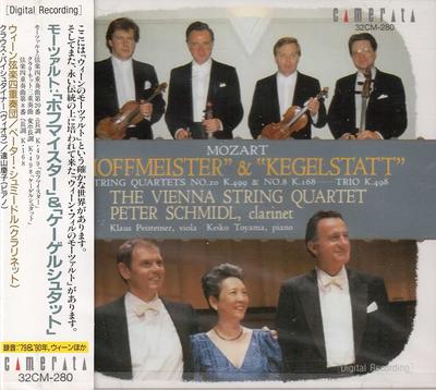CD VIENNA STRING QUARTET - Mozart: Hoffmeister & Kegelstadt 32CM280 Japan ObiClassical Used