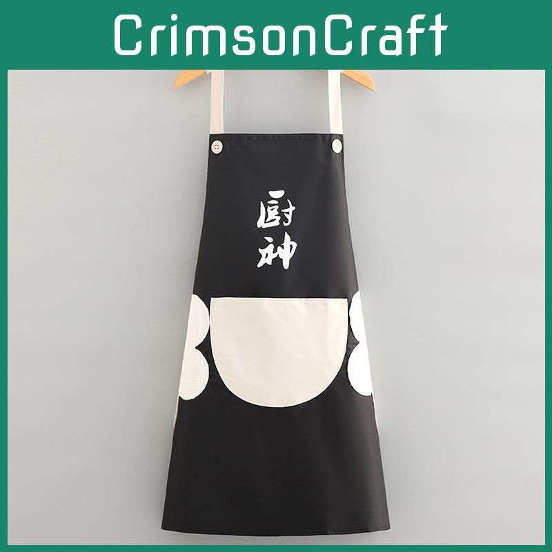 Foodie Fanatic Waterproof Pvc Apron With Large Pocket For Kitchen Use