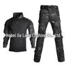 Li Shen Yan Lang Outdoor Tactical Camouflage Frog Suit