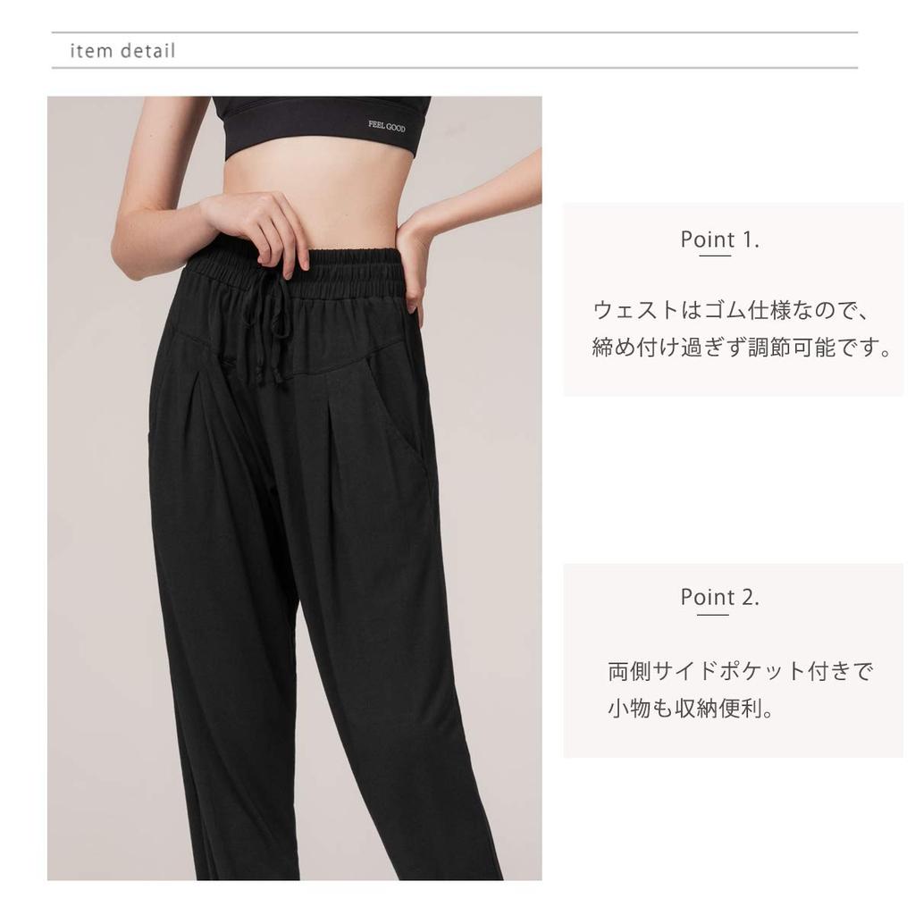 MORGEN SKY Hafif Yoga Bol ve Rahat ve YJ20 Kadın Pantolonları, Eşofman Altları, Kesim, Nem Emici, Hızlı Kuruyan, Nefes Alabilen, Dans,