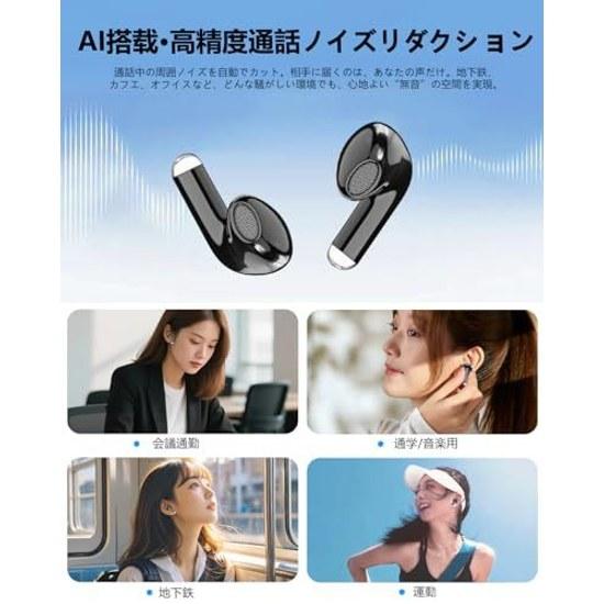 Bluetooth earphones wireless two silicon microphones AI smart ENC call IPX7 waterproof up 70 hours playback 2026 latest EDR 5.4 Karuna type HIFI sound