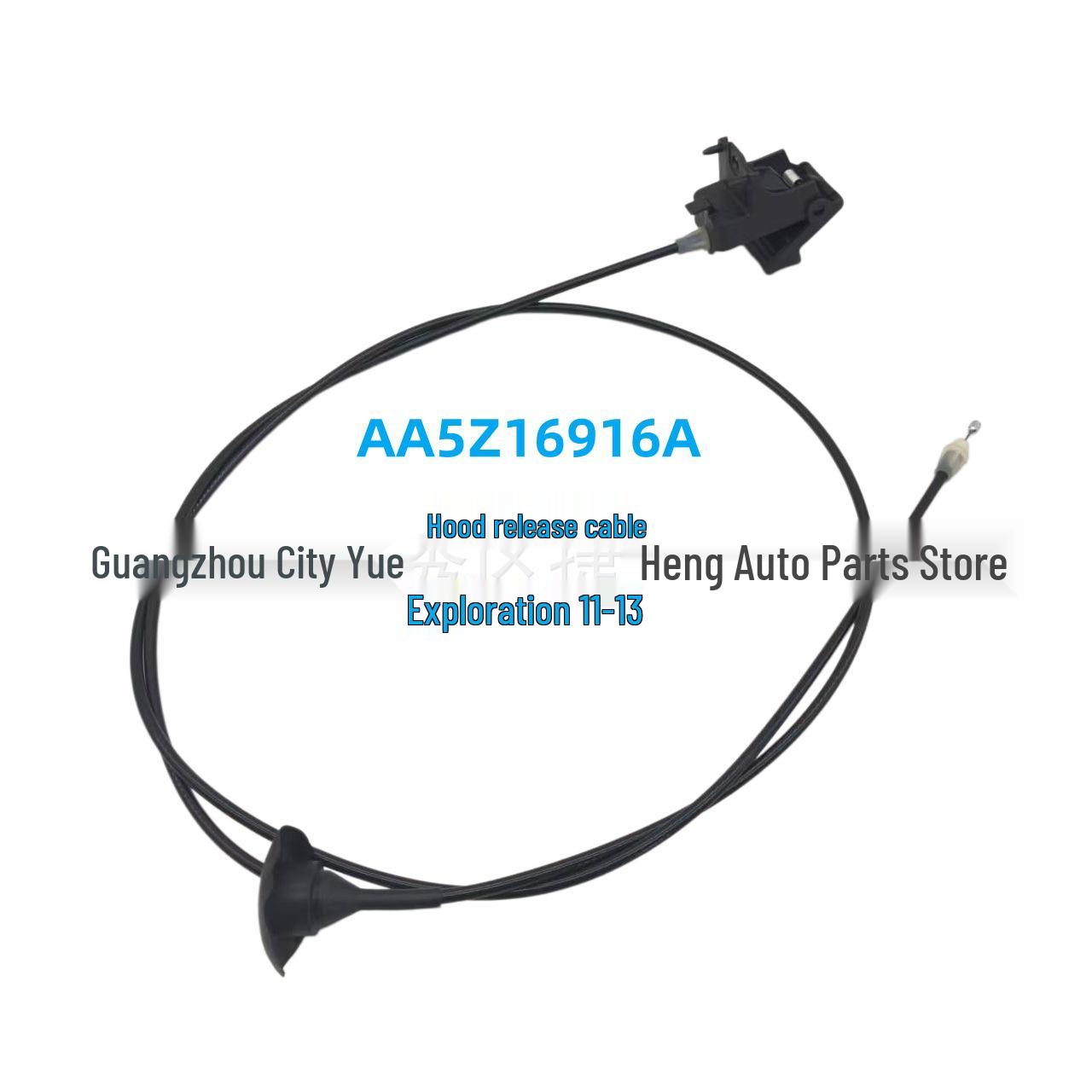 

Hood Release Cable AA5Z16916A for 2011-2013 Ford Explorer. One piece