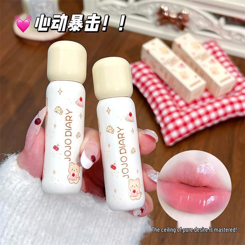 JOJO DIARY Puderquaste Bär Lipgloss: Klarer, praller, niedrig pigmentierter Glanz für natürliche, studentenfreundliche Lippen