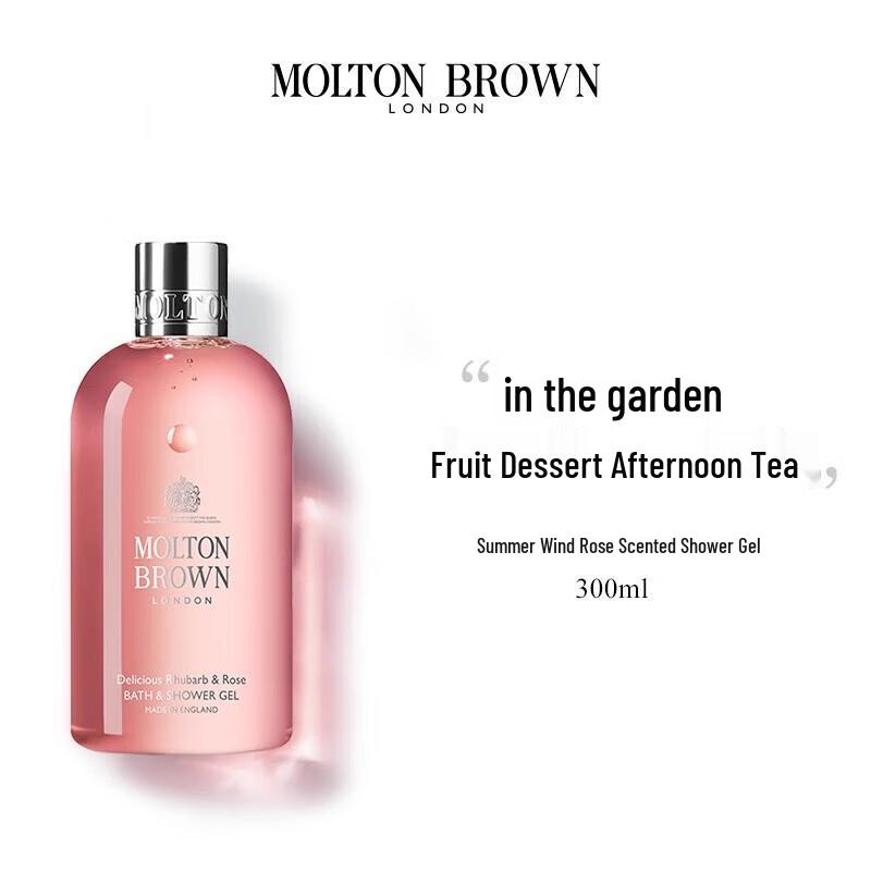 Molton Brown Rhubarb & Rose Bath & Shower Gel