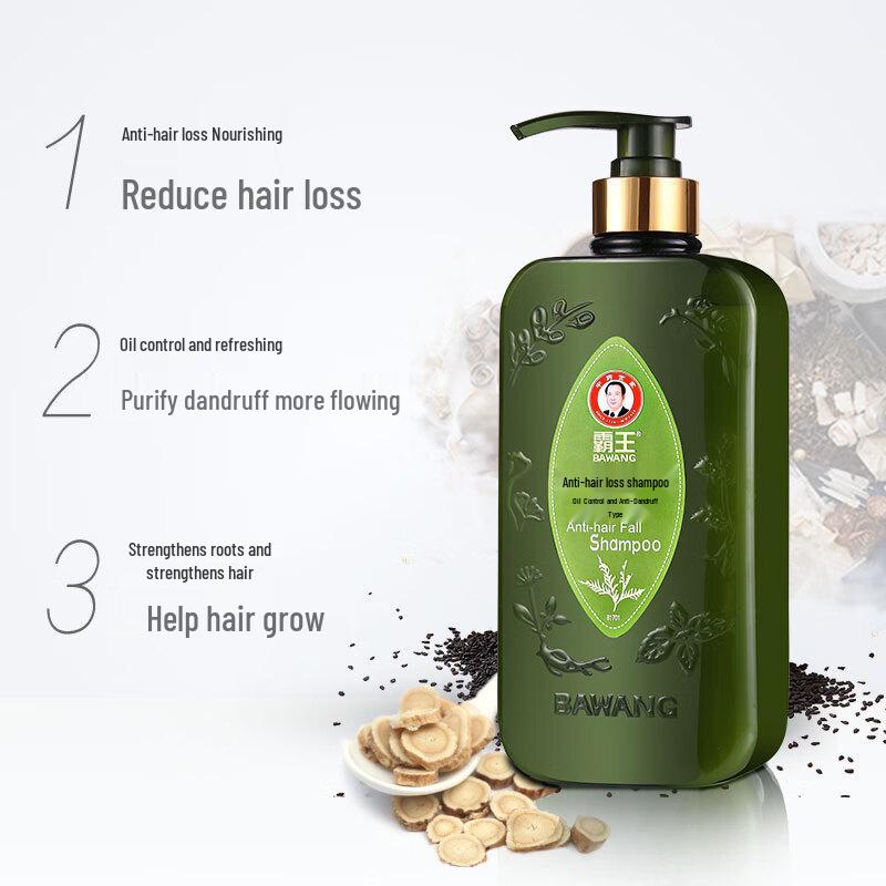 Bawang Anti-Hair Loss Shampoo