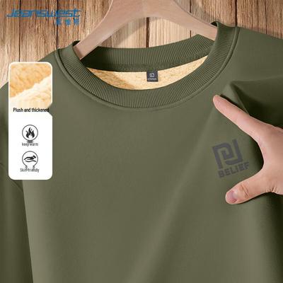 JEANSWEST Men's Lamb Fleece Lined Casual Sweatshirt