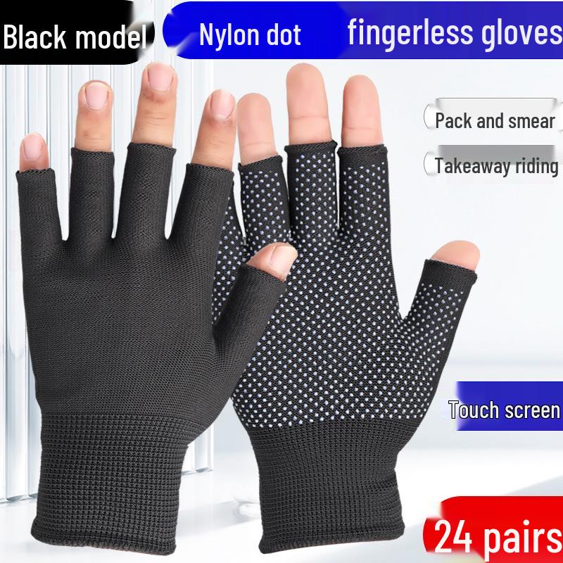 Breathable Non-Slip Nylon Summer Work Gloves - Unisex, Wear-Resistant, Sunscreen
