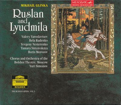 CD RUDENKO,NESTERENKO,SIMONOV; BOLSHOI - Glinka;Ruslan & Ludmila  74321293482 BMG Classics 1996 Europe Classical Used