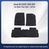 Nylon Trunk and Floor Mats for Haval H6 Coupe 2019-2021 Models