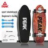 Peak Land Surf Skateboard