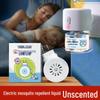Haishi Hainuo Electric Mosquito Repellent Liquid Kit