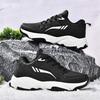 Four seasons leather waterproof sports shoes versatile green running shoes non-slip couple casual shoes autumn and winter