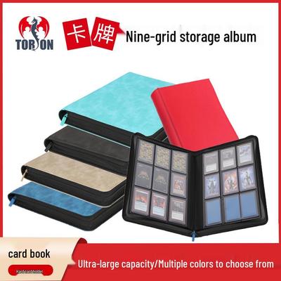 252-Card Large Capacity Hard Album: 9-Pocket Toploader Transparent Pokemon Card Storage.