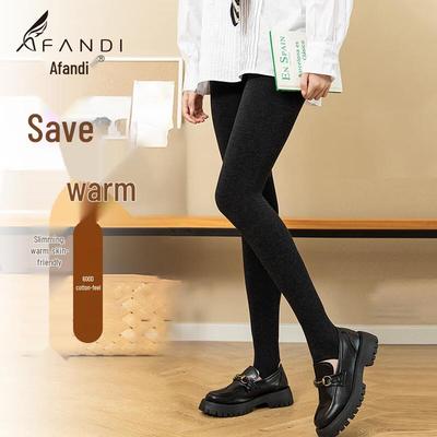 Afandi Women's Thickened Brushed Warm Pantyhose