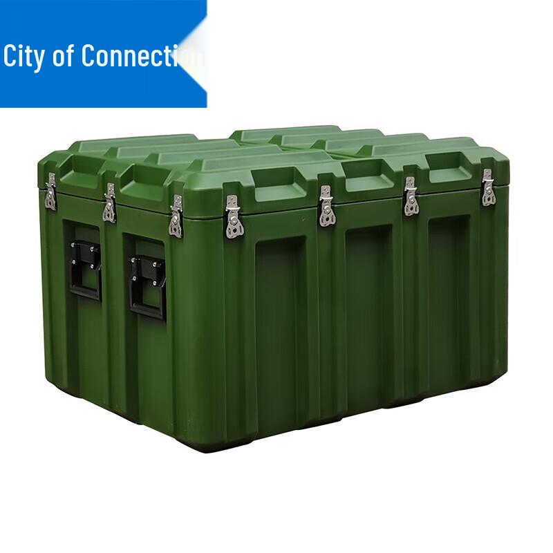 Rugged Outdoor Field Supply Container