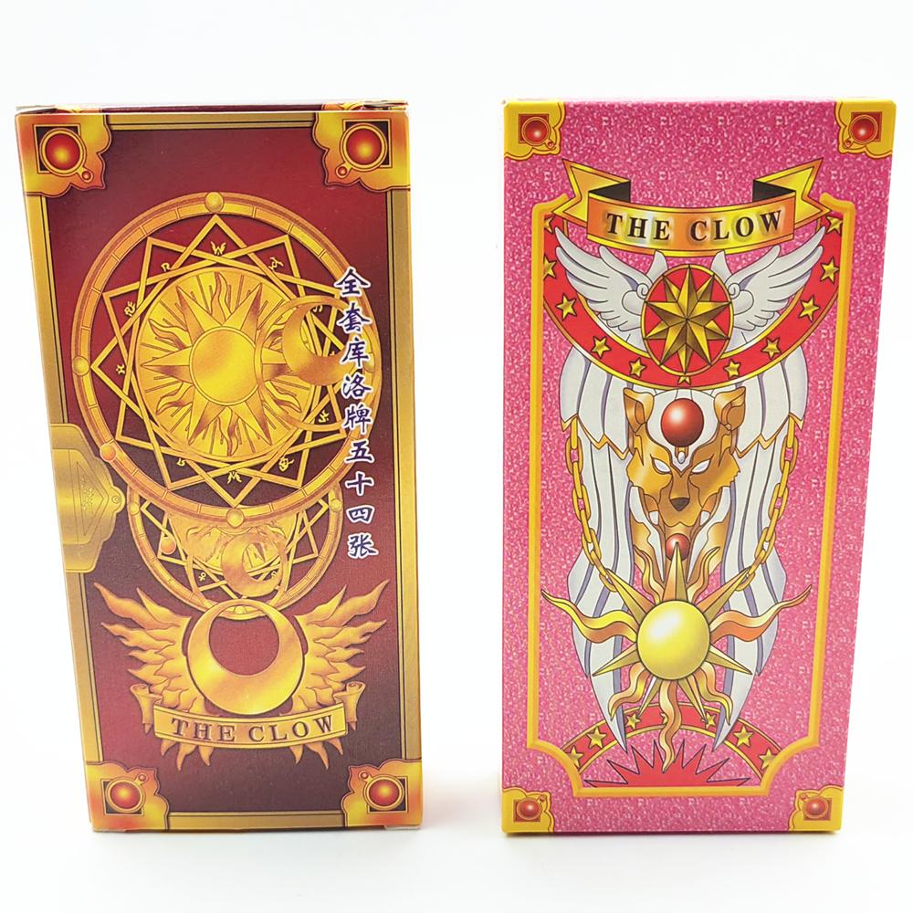 Anime Cosplay Card Captor Sakura KINOMOTO Clow Cards Tarot Prop Paper Poker Card Funny For Family Friend Party Xmas Accessories