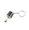 Car Key Chain Modified Brake Disc Creative Personality NOS Nitrogen Pendant