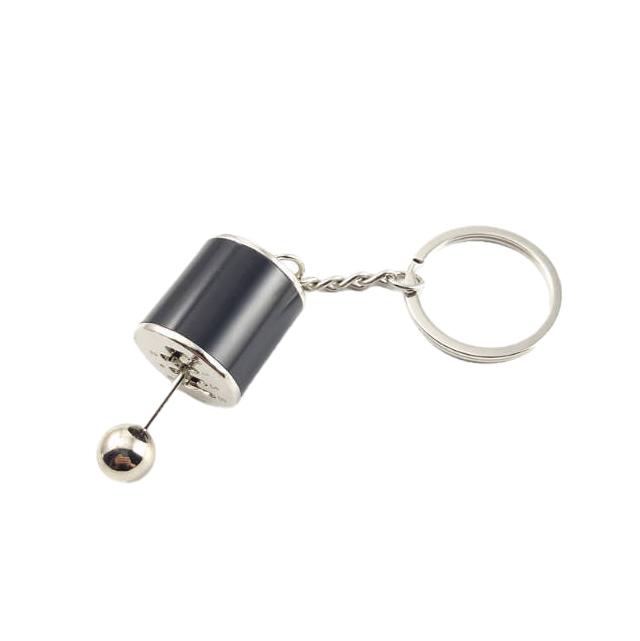 Car Key Chain Modified Brake Disc Creative Personality NOS Nitrogen Pendant