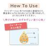 Cezanne Sebum Control Primer 50 Natural Beige 25g. that prevents breakdown dryness while protecting skin from UV rays.