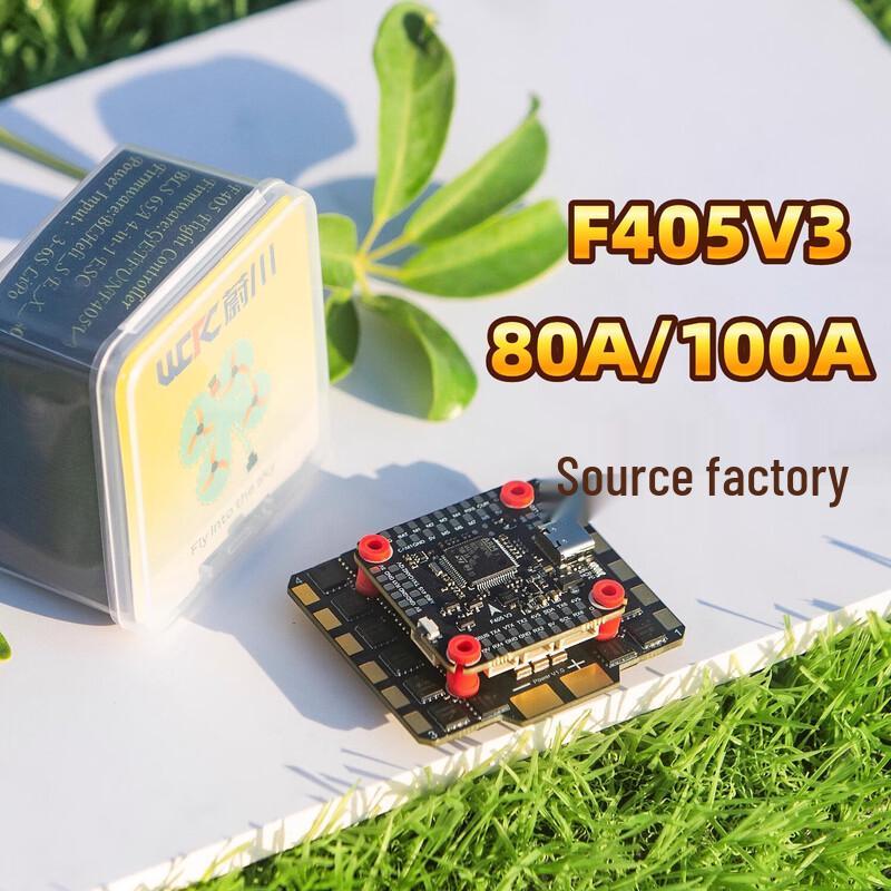 Qishao Weichuan F405 V3 FPV Flight Controller