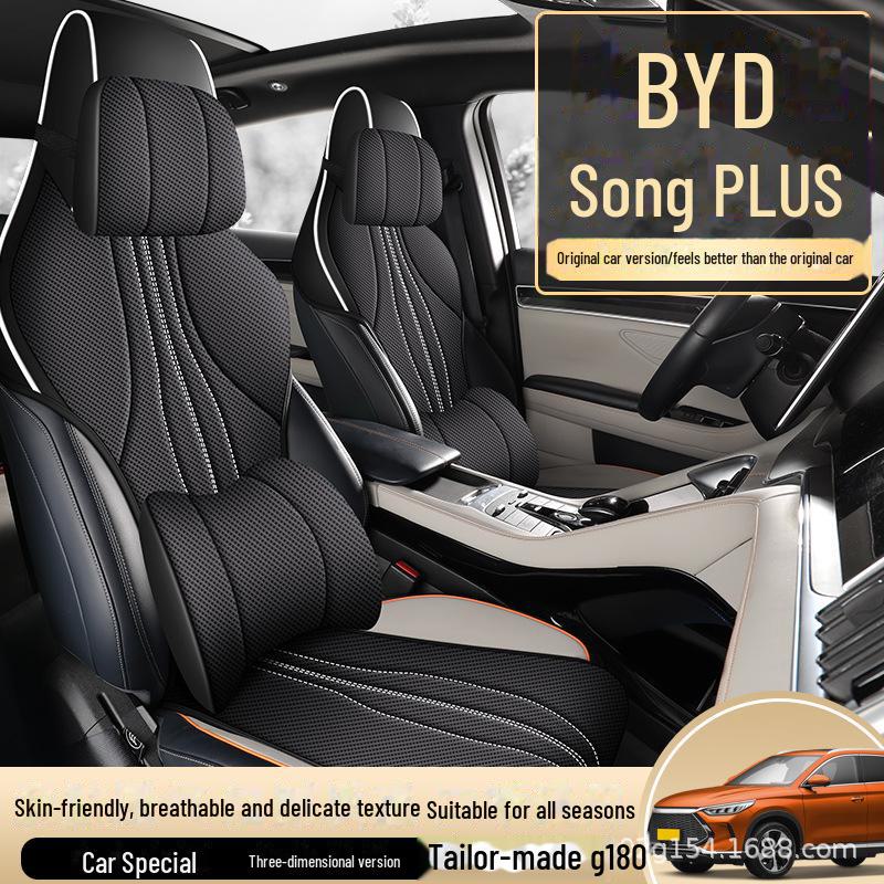BYD Song Plus/Pro Special Breathable Seat Cover & Half-Cover Set