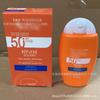 Lightweight Sunscreen Lotion SPF50+ PA++++ Clear Transparent Protective Face Body Sunblock