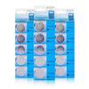 Long Last CR2450 Batteries CR2450 Coin Battery for Automotive Key Reliable Power Performances and Easy Replacement