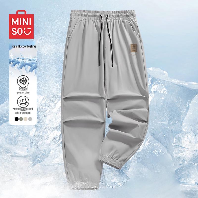 MINISO Men's Summer Quick-Dry Tapered Casual Pants