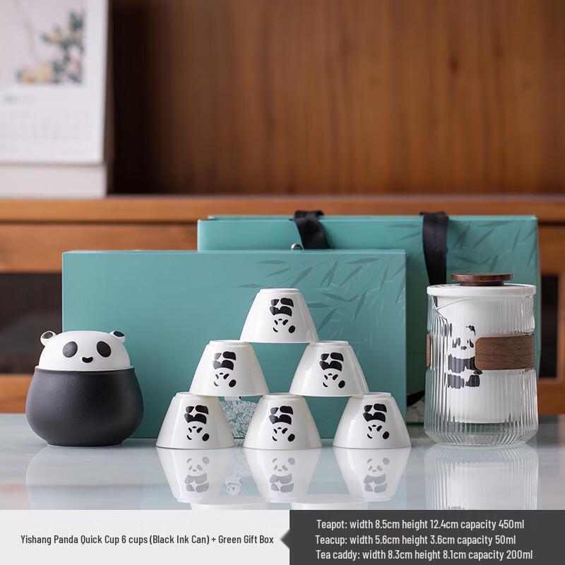 LISM Far Mountain Panda Portable Ceramic Tea Set
