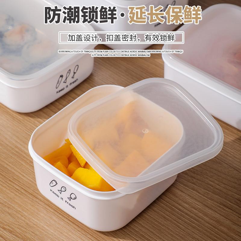 Plastic Crisper Set, Refrigerator, Microwave Oven Storage, Lunch Box, Bento Box, Sealed Box, Food Storage Box.
