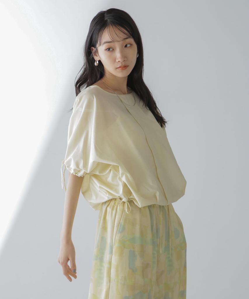 Nano Universe Balloon Silhouette Blouse F Cream