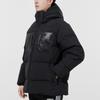 Adidas Originals Solid Color Hooded Down Jacket Winter Men Outerwear Black H13564