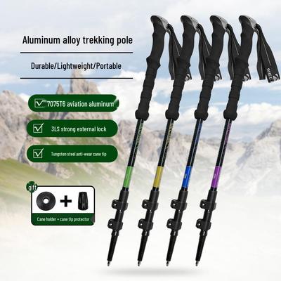 Ultralight 7075 Trekking Poles with External Lock & Straight Handle for Hiking & Mountaineering