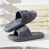 EVA Cool Slippers Home Bath Non-slip Bathroom Indoor Summer