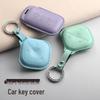 Wuling Bingo Airev Qingkong Nü Baojun Yueye Kiwi Tricolor Key Cover
