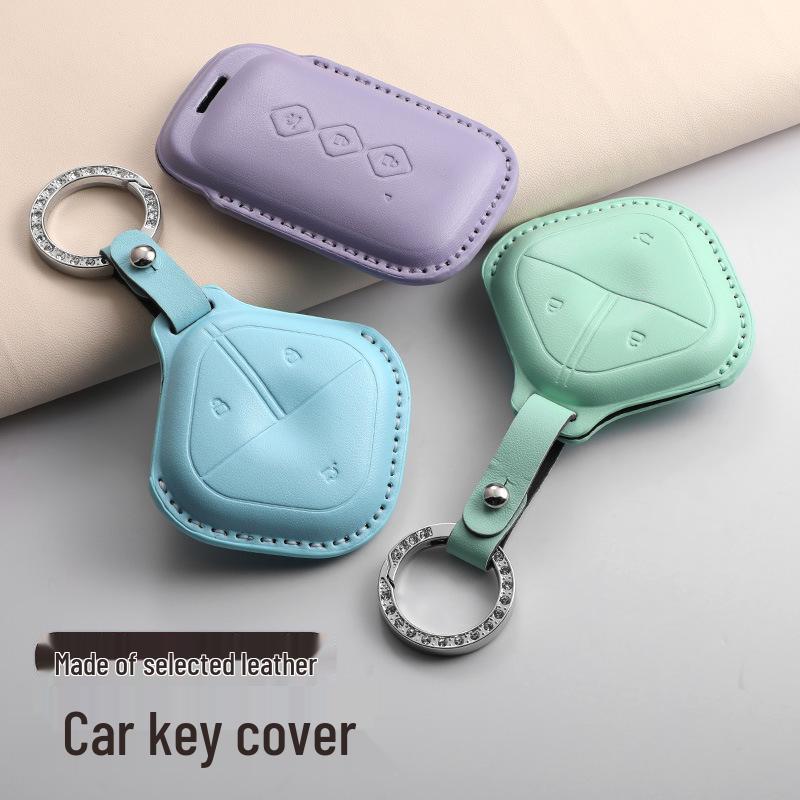 Wuling Bingo Airev Qingkong Nü Baojun Yueye Kiwi Tricolor Key Cover