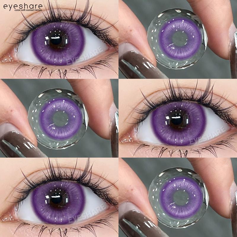 EYESHARE 1 Pair Pink Colored Contact Lenses Cosplay Halloween Lens Anime Role Playing Lens Cute Beauty Pupils
