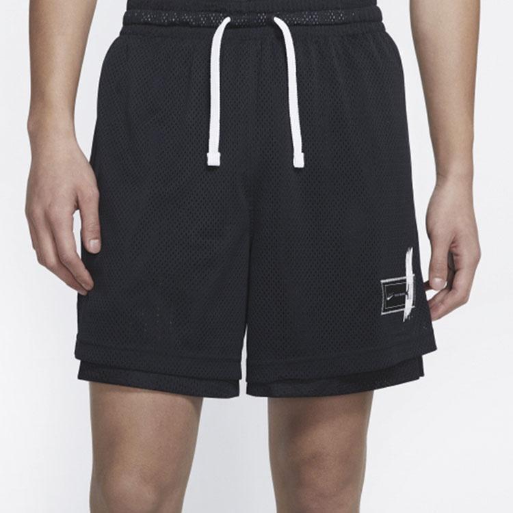 Nike KD Wendbares Design Basketball Sportshorts Schwarz Herren CD0368-010