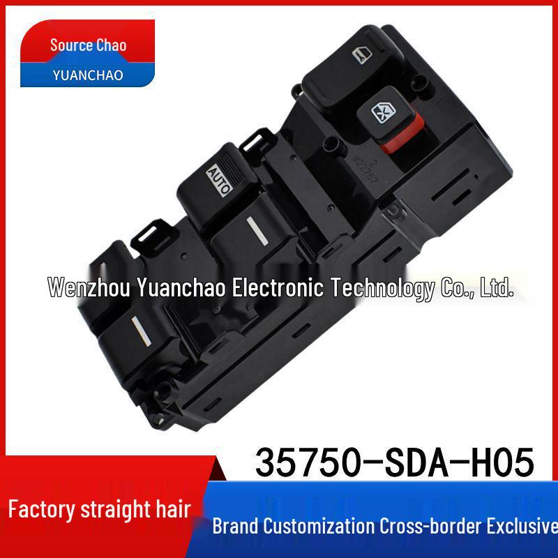 Compatible Power Window Switch for Honda Accord/Odyssey 35750-SDA-H05