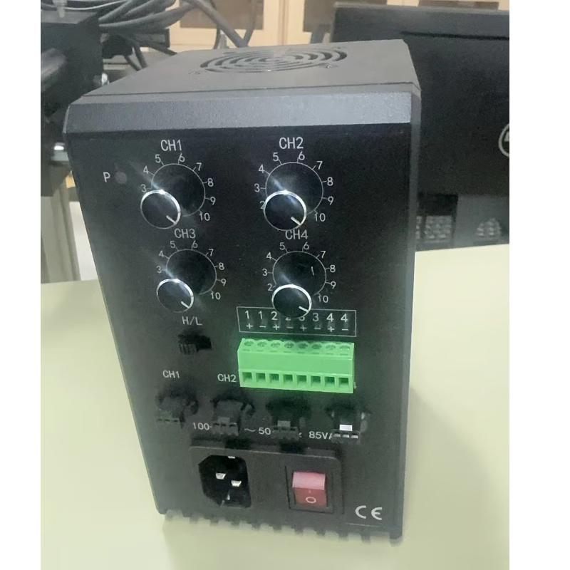 IRAYPLE Industrial Camera Light Source