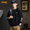JEEP Men's Casual Embroidered Logo Sweatshirt