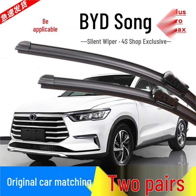 Compatible Wiper Blades for BYD Song PLUS: 18/19 Model MAX New Energy PRO Frameless Front & Rear