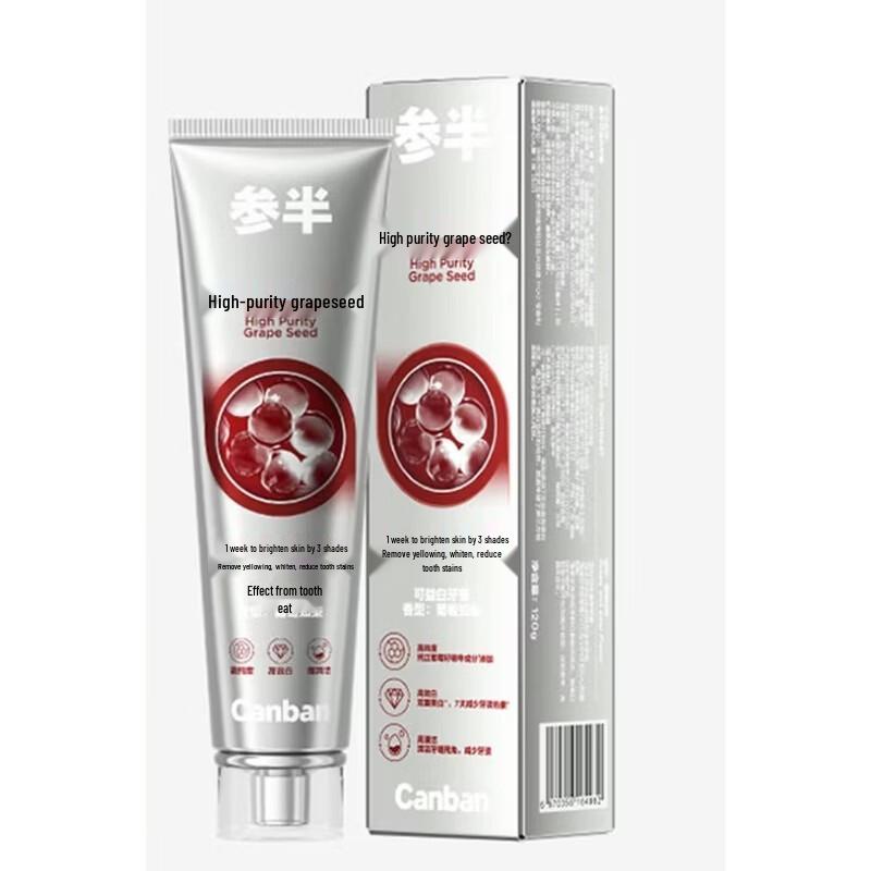 CanHalf Whitening Toothpaste - Grape & Pear