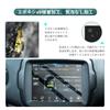 HUAHAO Tempered Glass Jeep Renegade Exclusive New Model Renegade Car Navigation System, 8.4 Inch
